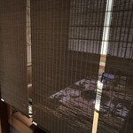 和牛のたか 空 - 