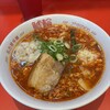 名古屋辛麺 鯱輪 岐阜長良店