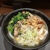 富士そば - 肉骨茶うどん￥790+レン草￥150　バードアイアングル
