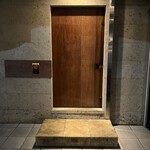 日本料理 久丹 - 