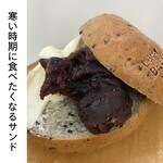 ラッキー ベーグル - 