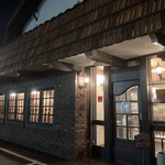 ハンバーグのみき - 外観