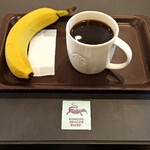 スターバックス・コーヒー - 