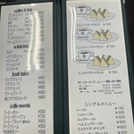 エビアンコーヒー - 