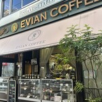 エビアンコーヒー - 