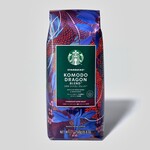 スターバックス・コーヒー - 