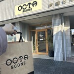 OCTA SCONE - 