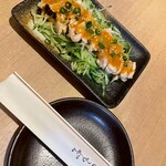 権兵衛のいろり屋 - 