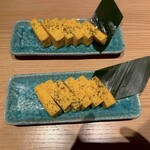 権兵衛 いろり屋 町田店 - 