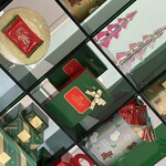 ガトーフェスタ ハラダ - 