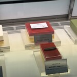 ガトーフェスタ ハラダ - 