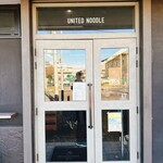 ヨコクラストアハウス - 