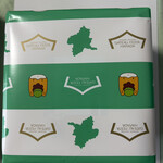 ガトーフェスタ ハラダ - 