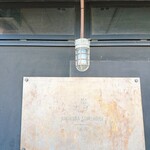 ヨコクラストアハウス - 