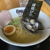 かみあり製麺