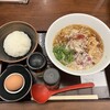 渡系拉麺 玄奥門