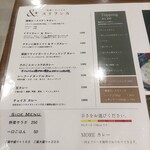 &スリランカ 中洲川端店 - 