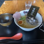 かみあり製麺 - しじみ塩ラーメン 900円（税込）