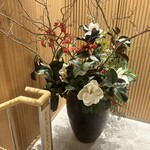 個室会席 北大路 - 