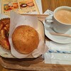 アルション 近鉄生駒店