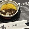 肉の変態集団 疾風ホルモン 前島店