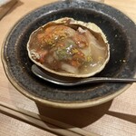 中島康三郎商店 - 