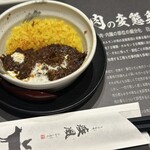 肉の変態集団 疾風ホルモン - 