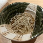 中島康三郎商店 - 