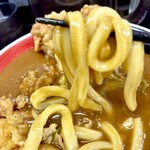極楽うどん TKU - 
