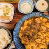 もんごい麻婆飯店