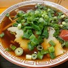大阪高井田式中華そば 麺屋 7.5Ｈｚ 東成店