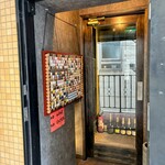 VinViande - 店外観