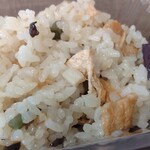 道の駅しちのへ - 