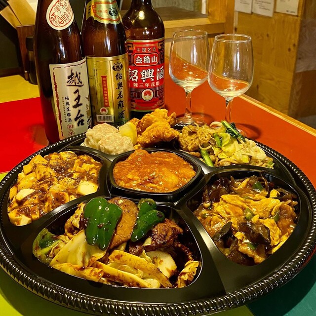 中華バル SABUROKU360 （サブロク） - 北24条/中華料理 | 食べログ