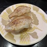 回し寿司 活 活美登利 - 炙りのどぐろ