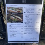 フェリーチェガーデン日比谷 - 