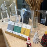 中華そば 深緑 - トロフィーなど