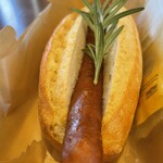 フェリーチェガーデン日比谷 - 