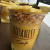 ボタニストカフェ