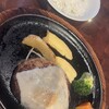 ステーキのあさくま 松阪店