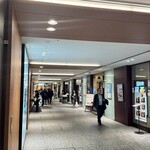 上海料理佳樹園 - 