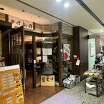 上海料理佳樹園 - 