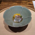 温石 - 平鯵の蒸しもの