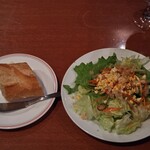 シャン・ドゥ・ソレイユ - 