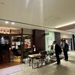 上海料理佳樹園 - 