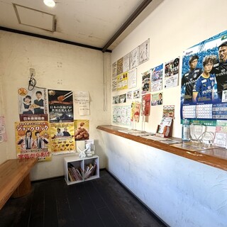 りょうたの手羽先_2