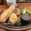 筋肉食堂 銀座コリドー店