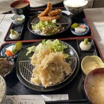 アジ好きですか？ - 