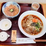 そば処 はないかだ - 『三瓶三昧セット』