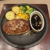 BISTRO309 アリオ橋本店
